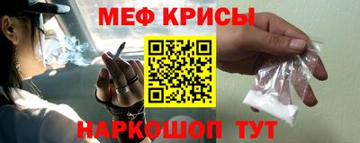 ALPHA PVP Мариинск