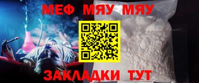 ECSTASY Малгобек