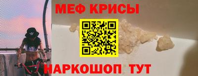 ALPHA PVP Мариинск