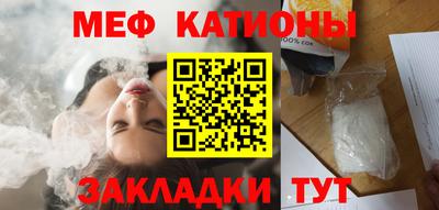 ECSTASY Малгобек
