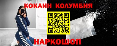 ALPHA PVP Мариинск