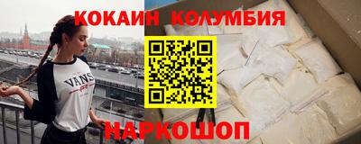 ECSTASY Малгобек