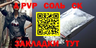 ECSTASY Малгобек
