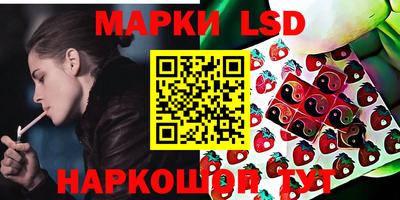 ECSTASY Малгобек