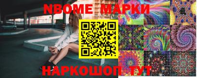 мефедрон Малоярославец