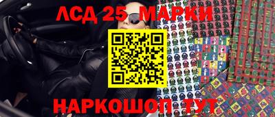 мефедрон Малоярославец