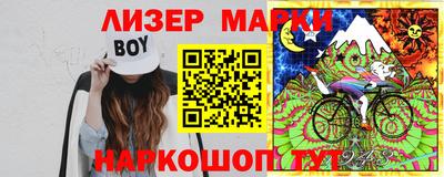 ECSTASY Малгобек