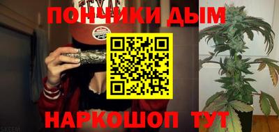 ECSTASY Малгобек