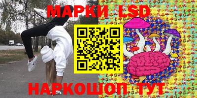 мефедрон Малоярославец