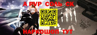 ECSTASY Малгобек