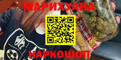 ECSTASY Малгобек