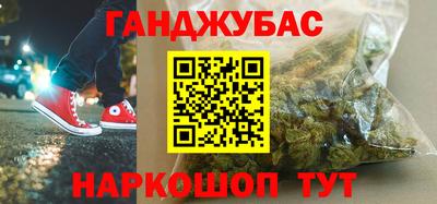 ALPHA PVP Мариинск