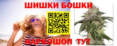 ECSTASY Малгобек