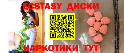 ALPHA PVP Мариинск