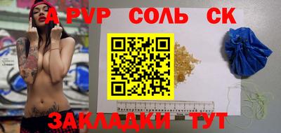 ECSTASY Малгобек