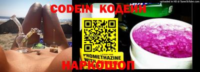 мефедрон Малоярославец