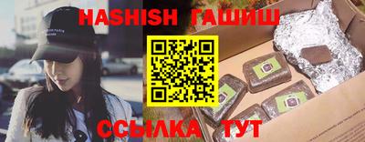 ECSTASY Малгобек