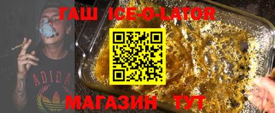 ECSTASY Малгобек