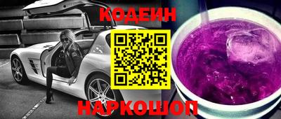 ALPHA PVP Мариинск
