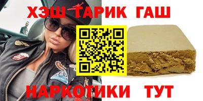 ALPHA PVP Мариинск