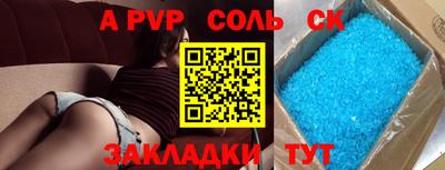 ECSTASY Малгобек
