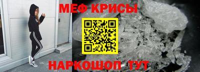 ALPHA PVP Мариинск