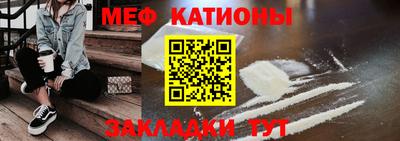 ECSTASY Малгобек