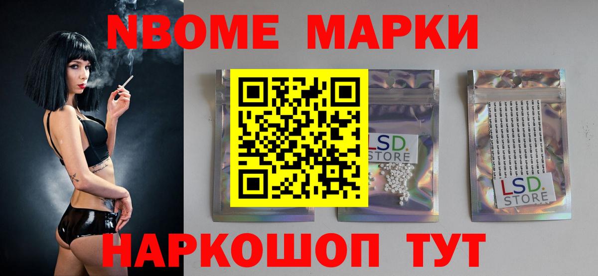 Лсд 25 экстази ecstasy  Вход с VPN  Губкинский  ЛСД экстази кислота 